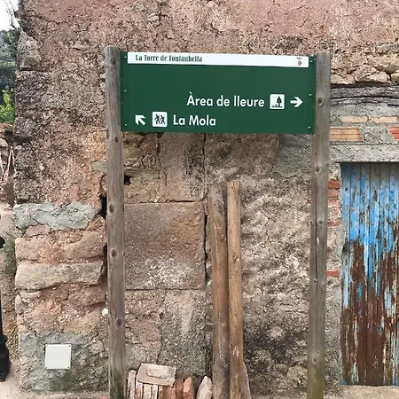 La Casa Del Carrer De Dalt Torre de Fontaubella